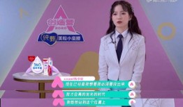 明星黑料ppt 独家爆料网免费爆料,独家黑料PPT与免费爆料网深度解析