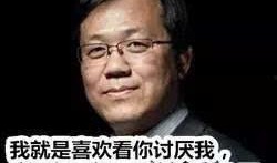 热点爆料官方网站入口 娱乐圈教父,热点爆料官方网站独家揭秘
