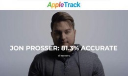 热点爆料官方网站入口 娱乐圈教父,热点爆料官方网站独家揭秘